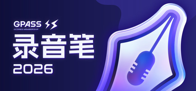爱游戏APP：您的娱乐首选 - 爱游戏官网